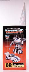 Transformers Encore Jazz - Image #12 of 91