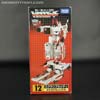 Transformers Encore Metroplex (Reissue) - Image #7 of 163