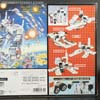 Transformers Encore Metroplex (Reissue) - Image #10 of 163