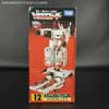 Transformers Encore Metroplex (Reissue) - Image #16 of 163