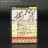 Transformers Encore Metroplex (Reissue) - Image #24 of 163