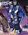 Transformers Encore Skywarp - Image #2 of 131