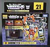 Transformers Encore Soundblaster - Image #1 of 220
