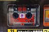 Transformers Encore Soundblaster - Image #14 of 220