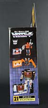 Transformers Encore Soundblaster - Image #23 of 220