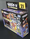Transformers Encore Soundblaster - Image #25 of 220