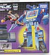 Transformers Encore Soundwave - Image #2 of 127