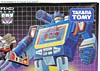Transformers Encore Soundwave - Image #3 of 127