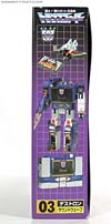 Transformers Encore Soundwave - Image #15 of 127