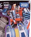 Transformers Encore Starscream - Image #2 of 114
