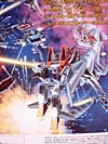 Transformers Encore Starscream - Image #7 of 114