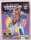 Transformers Encore Starscream - Image #20 of 114
