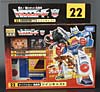 Transformers Encore Twincast - Image #1 of 214
