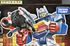 Transformers Encore Twincast - Image #8 of 214