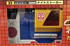 Transformers Encore Twincast - Image #17 of 214