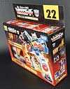 Transformers Encore Twincast - Image #31 of 214