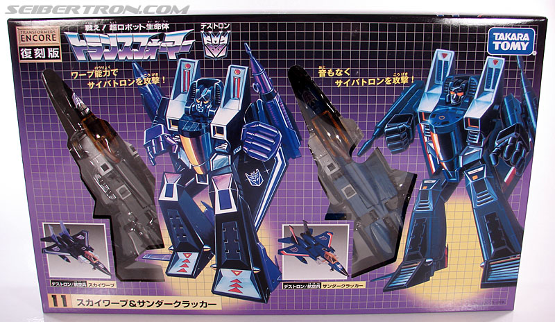 Transformers Encore Thundercracker (Image #1 of 98)