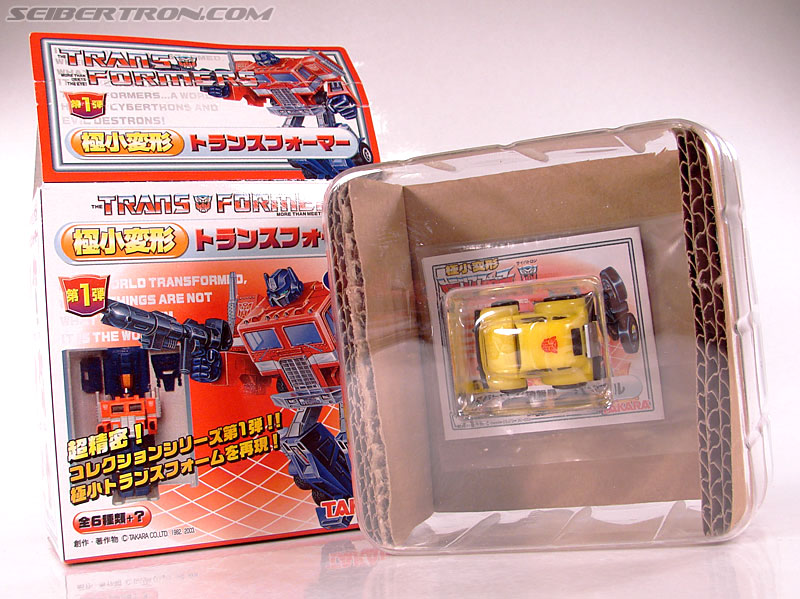 Smallest Transformers Bumblebee (Bumble) (Image #12 of 59) Smallest Transformers Bumblebee (Bumble) (Image #12 of 59)