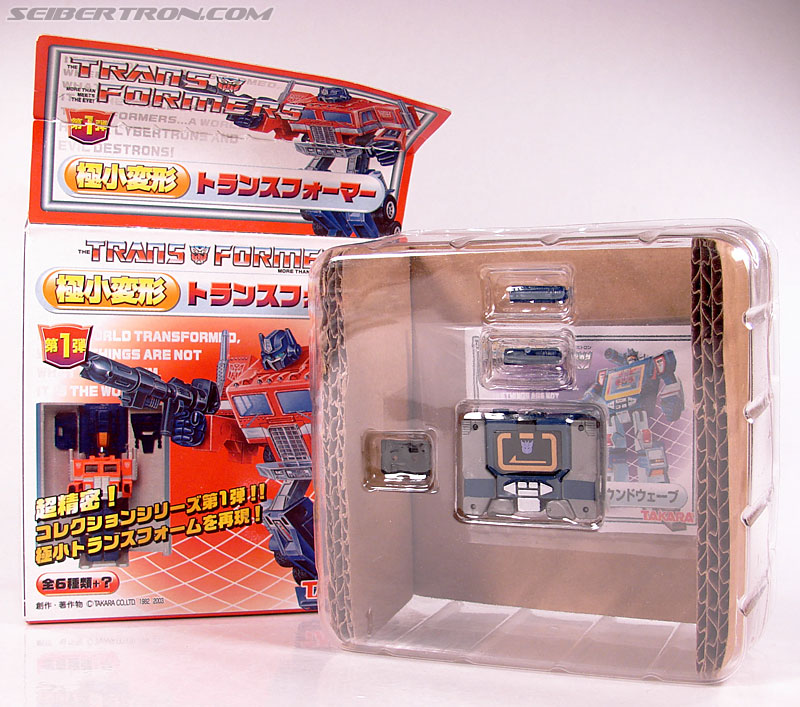 Smallest Transformers Soundwave (Image #1 of 67)