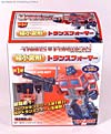Smallest Transformers Bumble (Bumblebee)  - Image #1 of 59