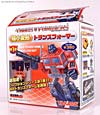 Smallest Transformers Bumble (Bumblebee)  - Image #9 of 59