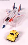 Smallest Transformers Bumble (Bumblebee)  - Image #33 of 59