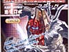 Smallest Transformers Slag - Image #2 of 112