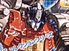 Smallest Transformers Sludge - Image #3 of 85