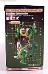 Smallest Transformers Swoop - Image #9 of 148