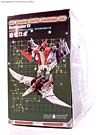 Smallest Transformers Swoop - Image #16 of 148