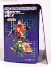 Smallest Transformers G2 Flamethrower (G2 Slag)  - Image #12 of 93