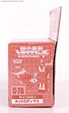 Smallest Transformers Hot Rodimus (Hot Rod)  - Image #7 of 68