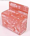 Smallest Transformers Hot Rodimus (Hot Rod)  - Image #9 of 68