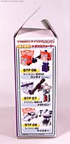 Smallest Transformers Megatron - Image #3 of 77