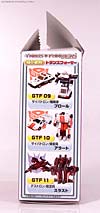 Smallest Transformers Megatron - Image #7 of 77