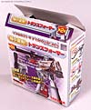 Smallest Transformers Megatron - Image #9 of 77