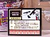 Smallest Transformers Megatron - Image #12 of 77