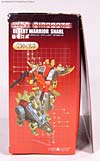 Smallest Transformers Prototype Desert Warrior (Snarl (Prototype))  - Image #6 of 89