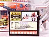 Smallest Transformers Starscream - Image #2 of 60