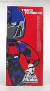 Mighty Muggs Optimus Prime (Movie) - Image #11 of 59