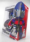 Mighty Muggs Optimus Prime (Movie) - Image #12 of 59