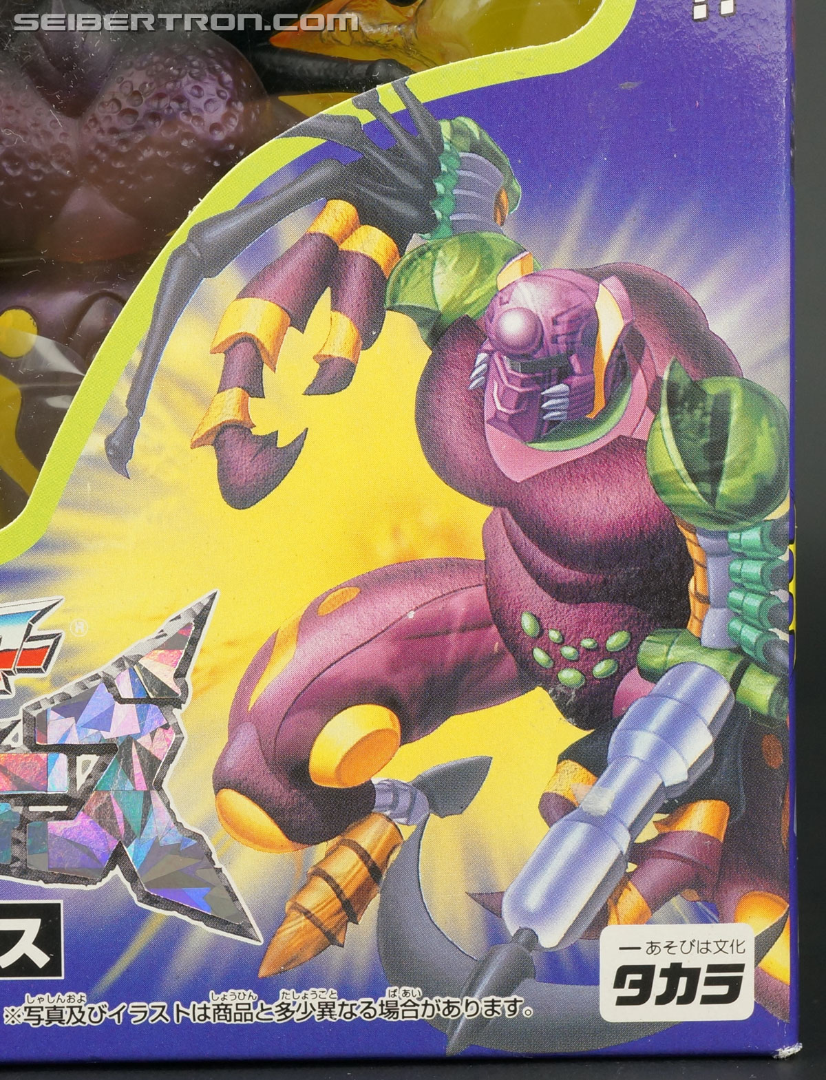 Transformers Beast Wars Tarantulas (Tarans) (Image #3 of 158)