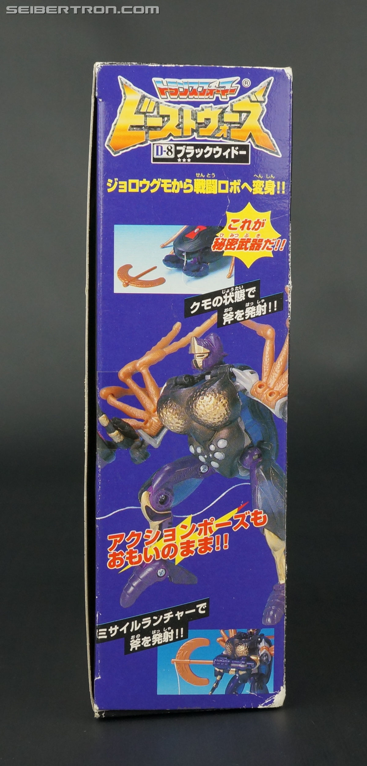 Transformers Beast Wars Blackarachnia (Black Widow) (Image #6 of 149) Transformers Beast Wars Blackarachnia (Black Widow) (Image #6 of 149)