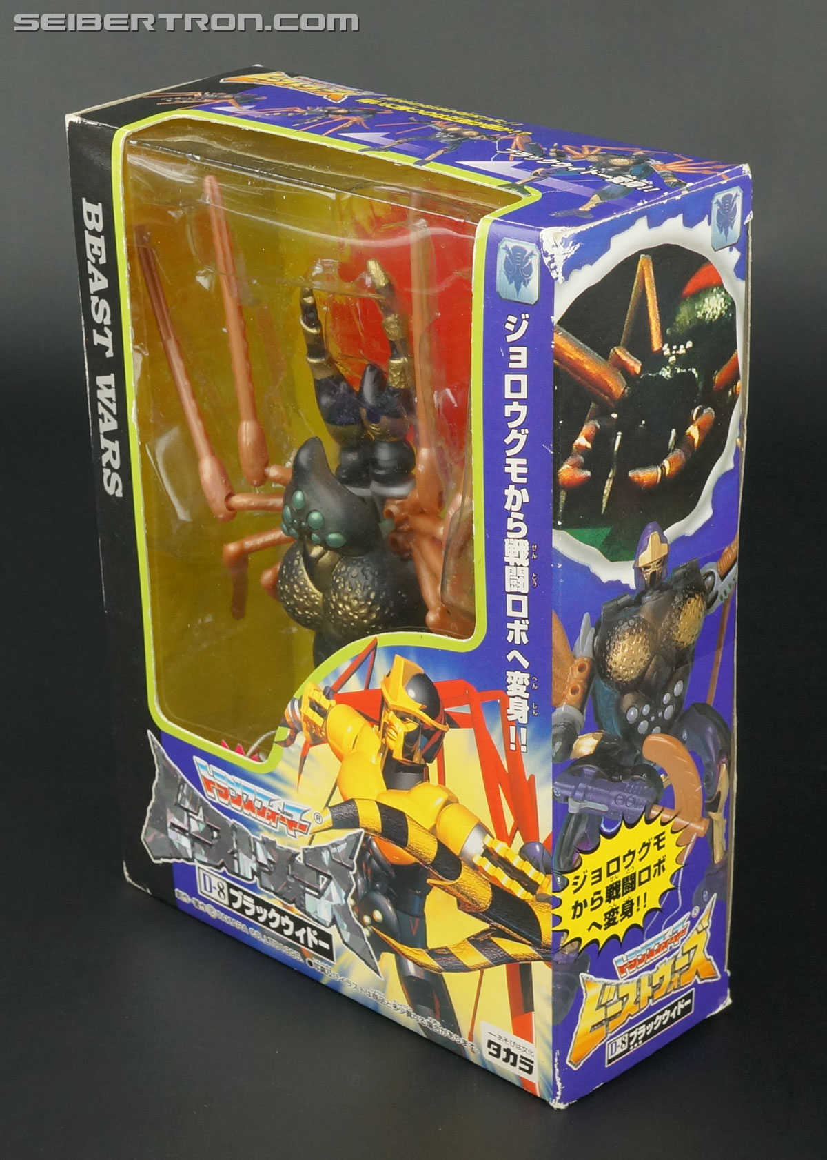 Transformers Beast Wars Blackarachnia (Black Widow) (Image #13 of 149)