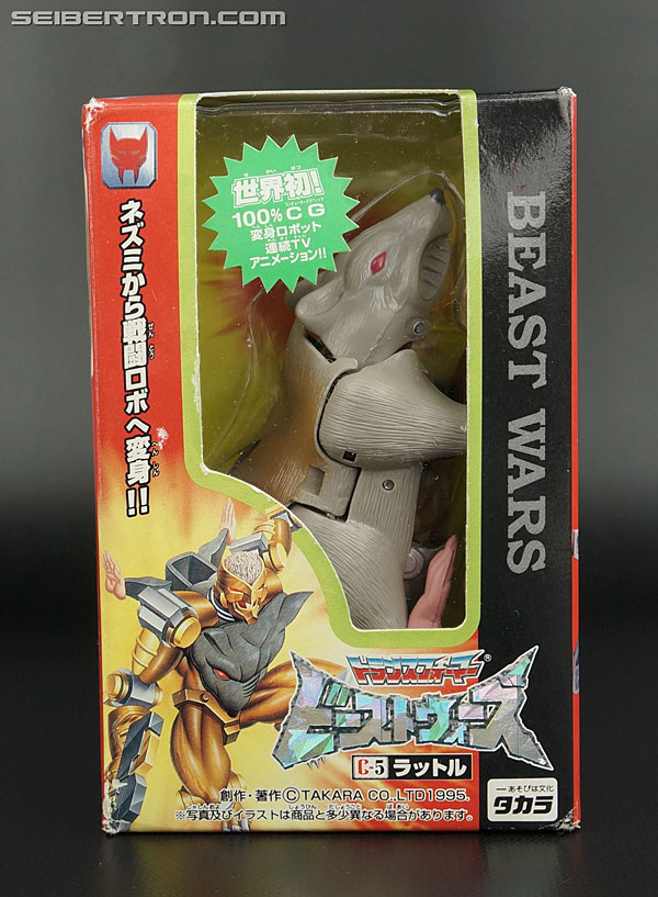 Transformers News: Re: New Galleries: Transformers Beast Wars, Beast Wars II, Neo, and Beast Machines