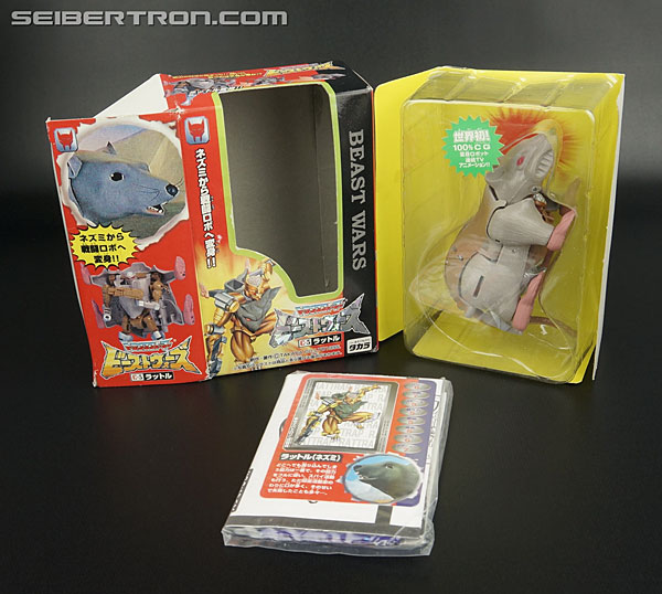 Transformers News: Re: New Galleries: Transformers Beast Wars, Beast Wars II, Neo, and Beast Machines