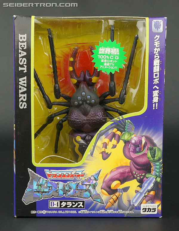 Transformers News: New Galleries: Takara Beast Wars D-4 Tarantulas and D-8 Blackarachnia Transformers News: New Galleries: Takara Beast Wars D-4 Tarantulas and D-8 Blackarachnia
