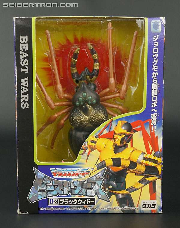 Transformers News: New Galleries: Takara Beast Wars D-4 Tarantulas and D-8 Blackarachnia Transformers News: New Galleries: Takara Beast Wars D-4 Tarantulas and D-8 Blackarachnia