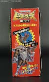 Beast Wars Rattle (Rattrap)  - Image #8 of 111