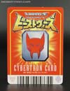 Beast Wars Rattle (Rattrap)  - Image #14 of 111